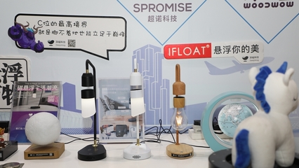 第十七届文博会在宝安盛大开幕 办公用品展区引领创新潮流