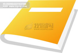 小学必备文化用品精选指南 高效学习，从选对文具开始